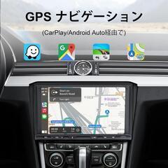  ディスプレイオーディオ 7インチ 2din ワイヤレス CarPlay&Android Auto対応カーナビ カーステレオ 後付けオンダッシュスモニター クルマ スマートナビ 無線/有線 アップルカープレイ/アンドロイドオートナビcarpaly Airplay ミラーリング Bluetooth AM/FM対応 バックカメラ付きcar navi CarPlay

家電 オーディオの画像