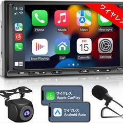  ディスプレイオーディオ 7インチ 2din ワイヤレス CarPlay&Android Auto対応カーナビ カーステレオ 後付けオンダッシュスモニター クルマ スマートナビ 無線/有線 アップルカープレイ/アンドロイドオートナビcarpaly Airplay ミラーリング Bluetooth AM/FM対応 バックカメラ付きcar navi CarPlay

家電 オーディオの画像