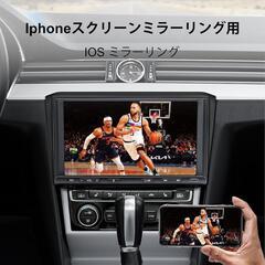  ディスプレイオーディオ 7インチ 2din ワイヤレス CarPlay&Android Auto対応カーナビ カーステレオ 後付けオンダッシュスモニター クルマ スマートナビ 無線/有線 アップルカープレイ/アンドロイドオートナビcarpaly Airplay ミラーリング Bluetooth AM/FM対応 バックカメラ付きcar navi CarPlay

家電 オーディオの画像