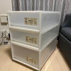 無印良品 衣装ケース引出式