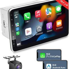 
IYING ディスプレイオーディオ 10インチ 2din An...