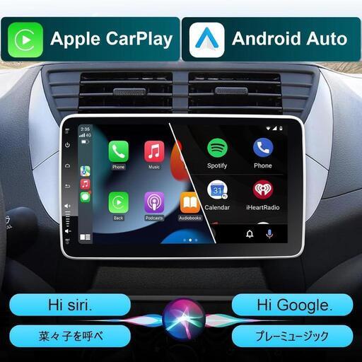 IYING ディスプレイオーディオ 10インチ 2din Android カーナビ 4コア