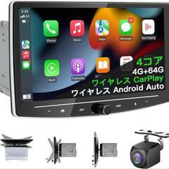ディスプレイオーディオ 10インチ 2din 4コア 4G+64...
