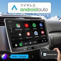 ディスプレイオーディオ 10インチ 2din 4コア 4G+64G Androidカーナビ ワイヤレス CarPlay＆Android Auto アップルカープレイ&アンドロイドオートナビ ミラーリング 車でYoutubeを見るcarplay オンダッシュスマートモニター GPS内蔵 Bulethooth バックカメラ付き/FM/AM 対応カーオーディオ家電 オーディオの画像