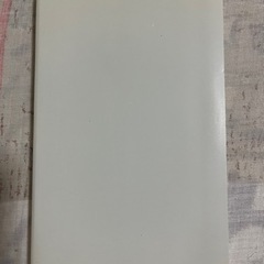 速読古文常識の画像