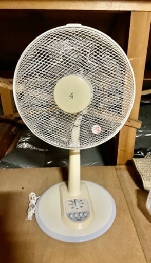 山善:扇風機