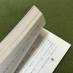 悪夢ちゃんの画像