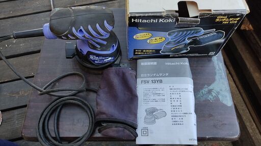 日立ランダムサンダー＿FSV　13YB＿中古　動作済み　清掃済み