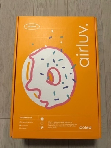 【新品・未開封】エアラブ4  ドーナッツ