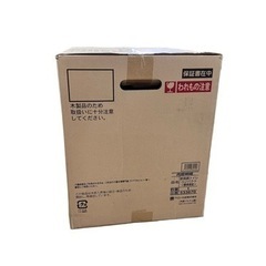 NO.1582 【新品未開封】 安寿 家具調トイレコンパクト 〈標準便座〉 家具 介護の画像