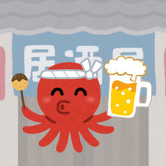 《7/10(水)19:30-歌舞伎町 早割あり!》女性主催!銀だ...