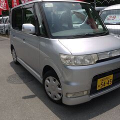 (ID5900)軽バン専門店在庫100台　軽貨物黒ナンバーリース...