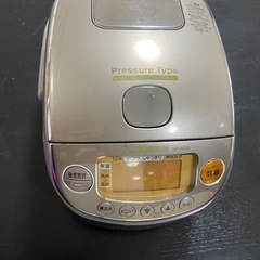 象印　圧力IH炊飯ジャー　3合炊き