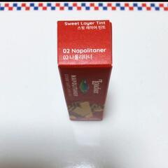 【未使用】韓国コスメ  ETUDE  エチュード×ローカー  スウィートレイヤーティント〈ヘーゼルナッツ〉口紅の画像