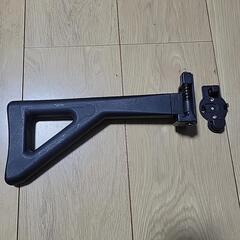 MP5用ストック