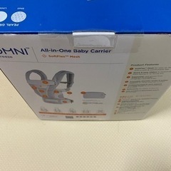 新品未開封　抱っこ紐エルゴベビーオムニブリーズの画像