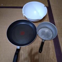 生活雑貨 調理器具
