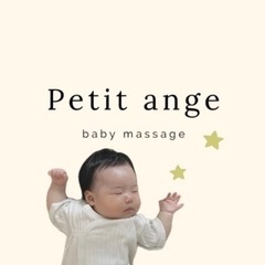 プレオープン‼️大阪市西区【ベビーマッサージ教室】👶🏻💓の画像