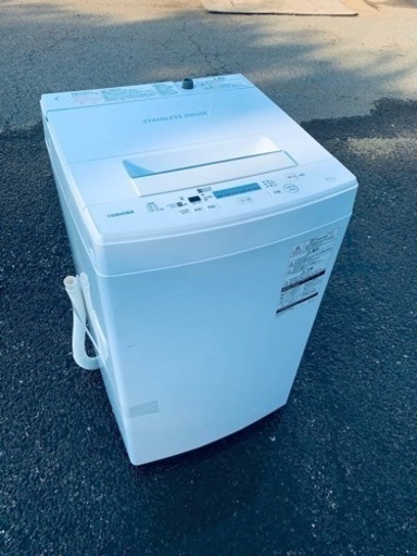 東芝 電気洗濯機 AW-45M5