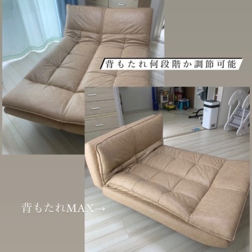 家具 ソファ ソファベッド