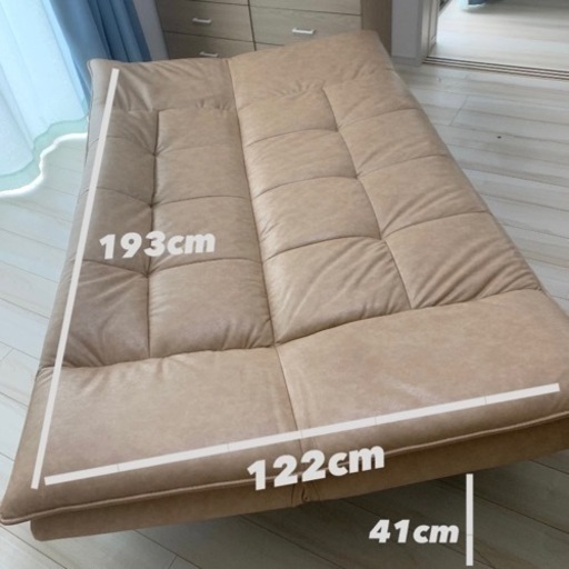 家具 ソファ ソファベッド