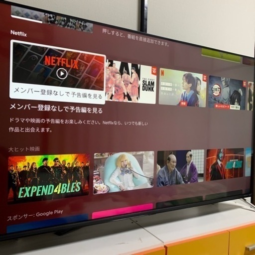 オリオン　4KチューナレスTV 50V