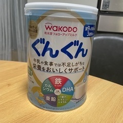 子供用品 ベビー用品 授乳、お食事用品