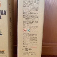 コンブチャクレンズ 3本まとめての画像