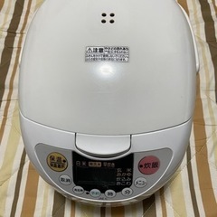 タイガーマイコン炊飯ジャー