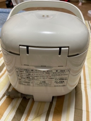 タイガーマイコン炊飯ジャー