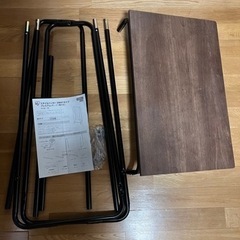 生活雑貨 洗濯用品 物干し竿、ロープの画像