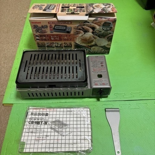 炉ばた大将炙家Ｗ　5mm鉄板付き 網未使用Iwatani CB-RBT-W