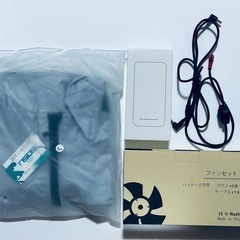 [SOSU] 【40000mAh大容量バッテリー付属】 2024空調ウェア ファン付き作業服 空調作業服の画像