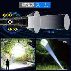 懐中電灯 led 強力 軍用 最強 Shadowhawk 超高輝度 30000ルーメン フラッシュライト 充電式 ハンディライト XHP70.2 超強力 懐中電灯 