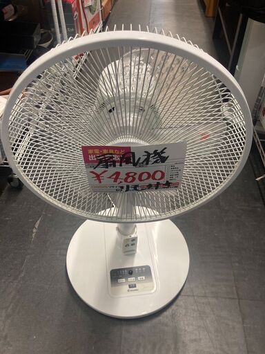 ☆中古￥4,800！Kashiba　リモ付き扇風機　家電　2021年製　KCF-2130R型　【BG067】