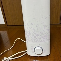 アフタヌーンティー　アロマディフューザー