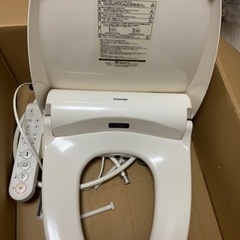 ウォシュレット