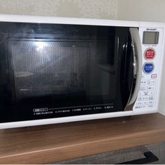 家電 キッチン家電 オーブンレンジ