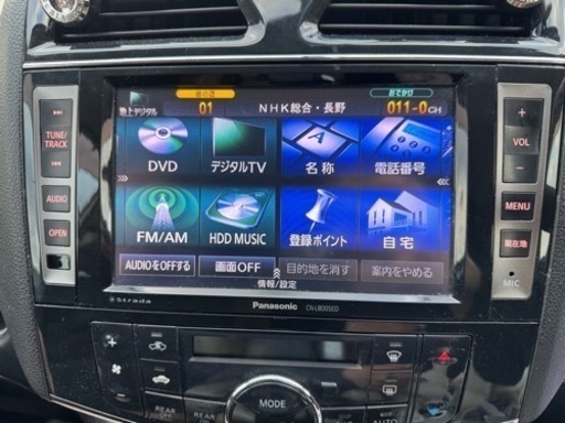 車のパーツ カーオーディオ