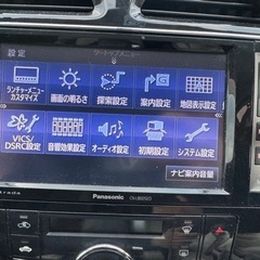 車のパーツ カーオーディオの画像