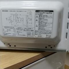 家電 生活家電 掃除機の画像