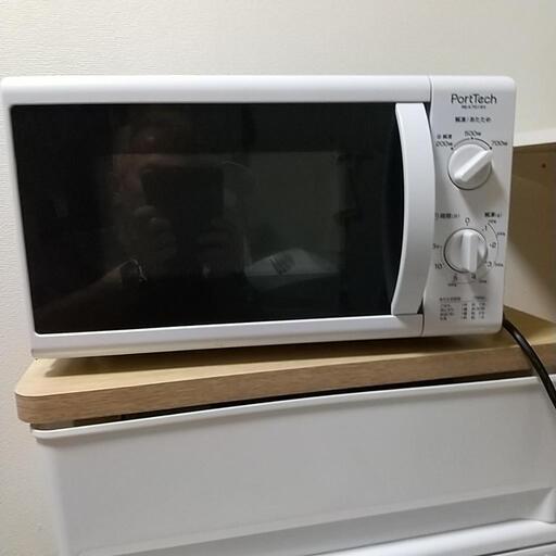 家電 生活家電 掃除機