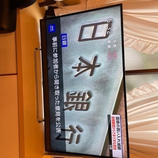 TOSHIBA液晶カラーテレビ 形名 50M50