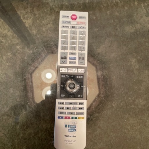 TOSHIBA液晶カラーテレビ 形名 50M50