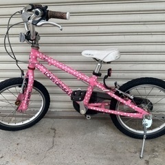 ルイガノ　幼児用自転車　16インチ