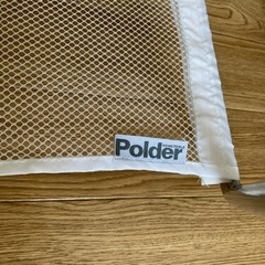 洗濯用品 物干しの画像