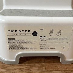 子ども用踏み台　ステップの画像