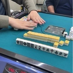 麻雀仲間募集中！