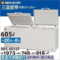 家具 オフィス用家具 机