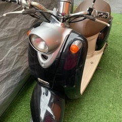 バイク ホンダビーノ 5au不動